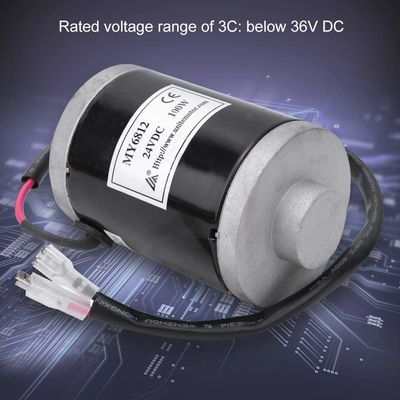 Electric Bike Scooter E-Bike Controller Brushed Motor 24V 100w High Speed with Belt Pulley