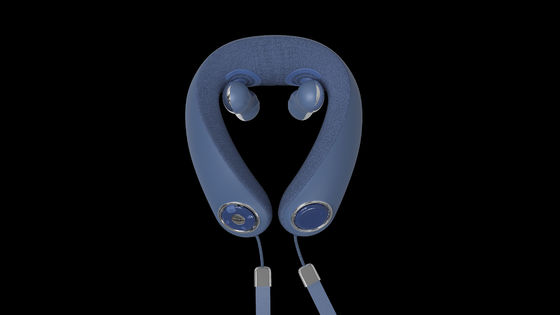 YLP-2100  Electric U Shaped Neck Massager for Neck and Shoulder Pain Relief