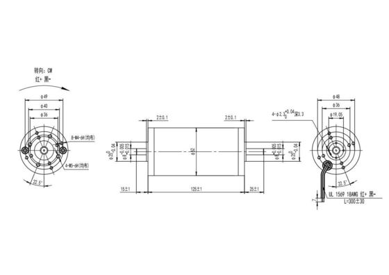 Diameter 63mm High Torque Permanent Magnet Brushed DC Motor 1kg
