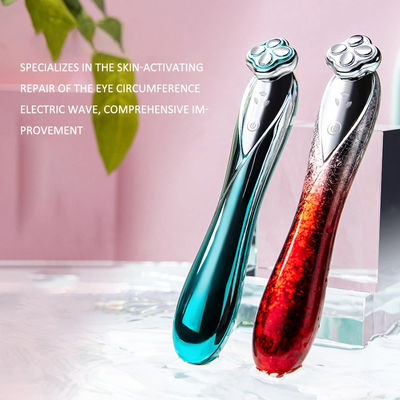 Portable Beauty Equipment Eye Beauty Facial Massager for Eyes Smart Massager