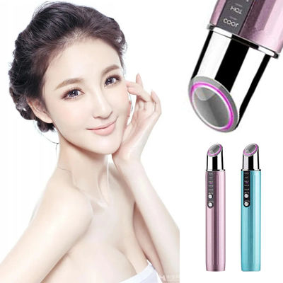 Anti Aging Wrinkle Pen Remover Instrument Beauty Device Eye Massager Smart Massager