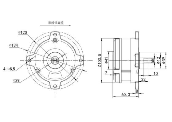 Construction Permanent Magnet 103mm 12v 48v Brushless Motor for Lawn Mower Drip-proof