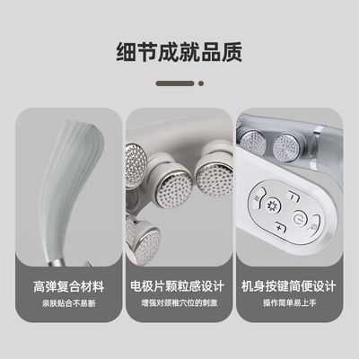 1500mA Charging Current Neck Massager Solution for Neck Pain and Tension