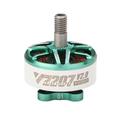 High Torque 0.22N.m 2207 2306 Brushless Drone Motors for Kids from T-MOTOR 2020 Products