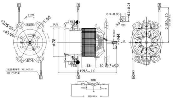 Black 95mm 50/60Hz High Torque 12000rpm 220v Universal AC Motor 150w 185w Electric Treadmill Motor