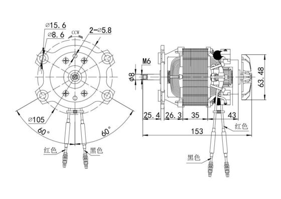 Non-inductive Synchronous Motor 93mm 10000rpm 230v 250w 500w 75dB AC Electric Motor