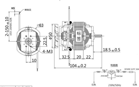 Silver 63mm 65w 10000rpm High Torque 110v AC Universal Electric Motor for Treadmill